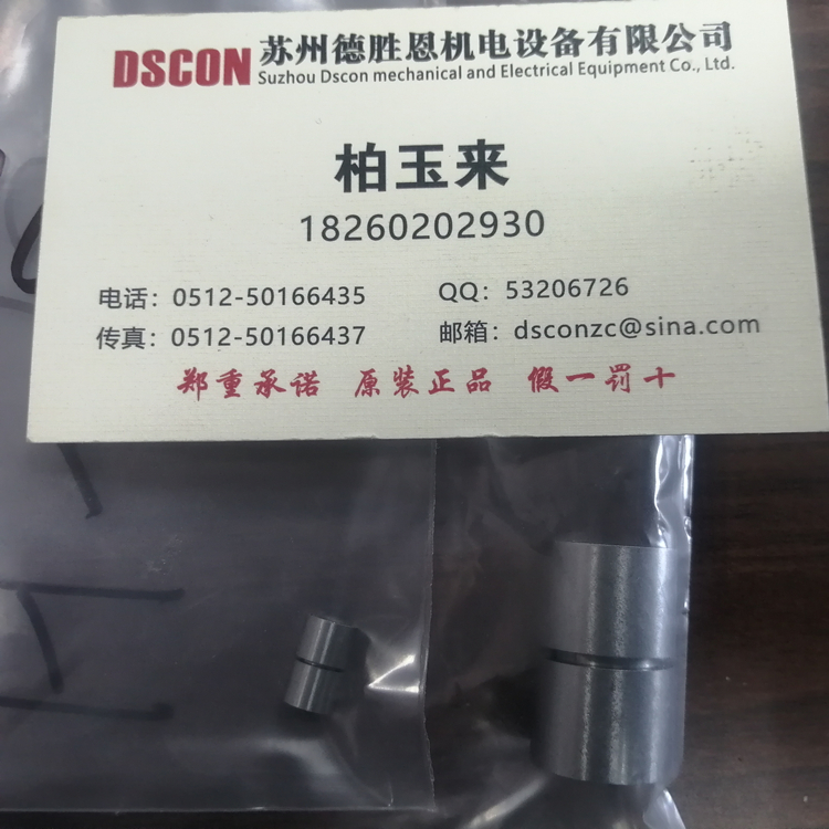 H-20軸承 美國(guó)C-flex軸承 美國(guó)C-flex十字彈簧軸承 美國(guó)c-flex懸臂樞軸軸承 美國(guó)C-flex線(xiàn)性樞軸軸承