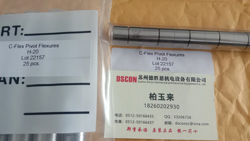 C-Flex樞軸軸承優(yōu)勢(shì)是什么？